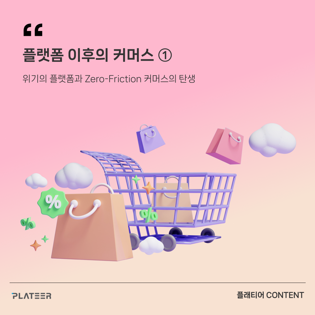 SNS 채널_정방형 이미지 85.png