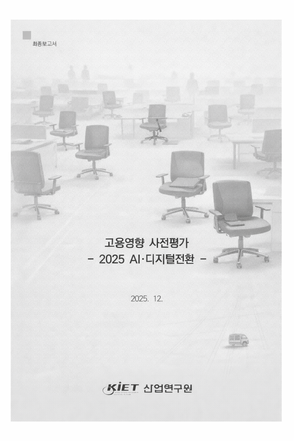 ChatGPT Image 2026년 3월 19일 오후 04_15_02.png