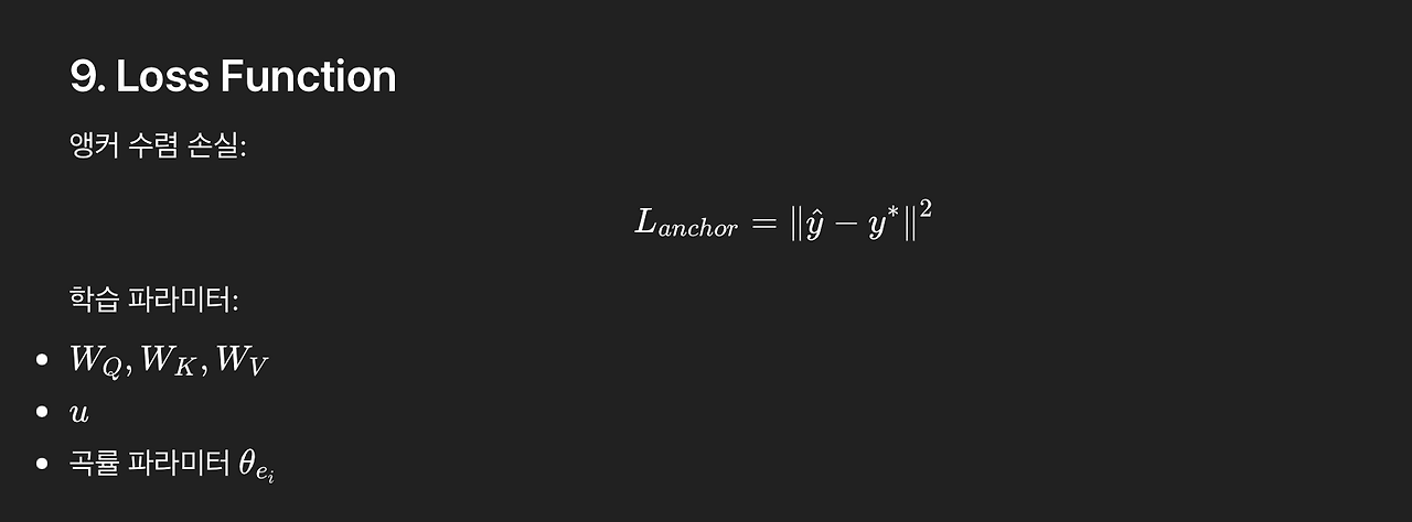 스크린샷 2026-03-06 오후 3.28.06.png