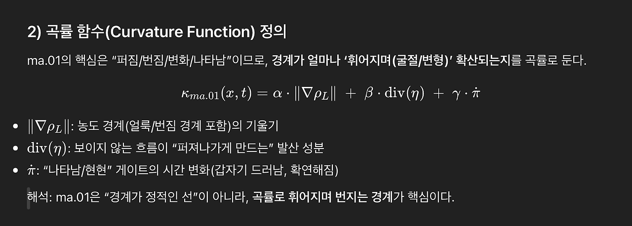 스크린샷 2026-02-16 오후 4.58.32.png
