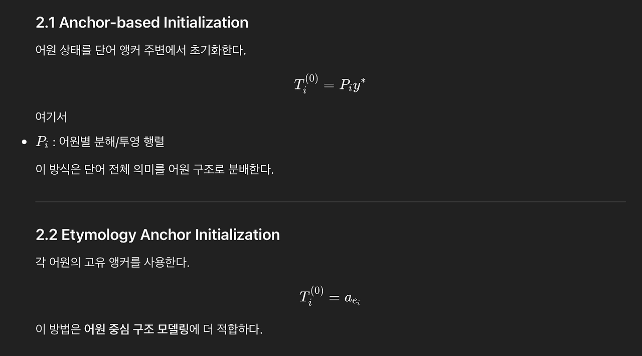 스크린샷 2026-03-06 오후 3.26.34.png