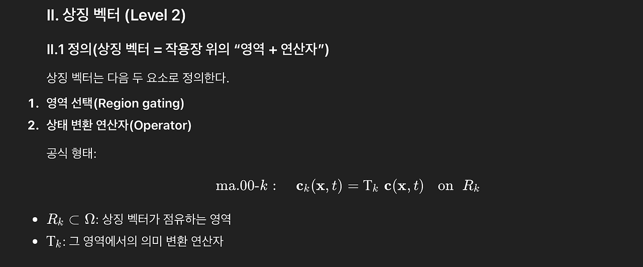 스크린샷 2026-02-16 오후 4.07.06.png