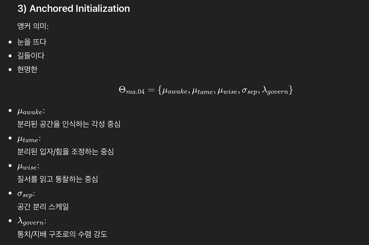 스크린샷 2026-02-16 오후 5.51.28.png