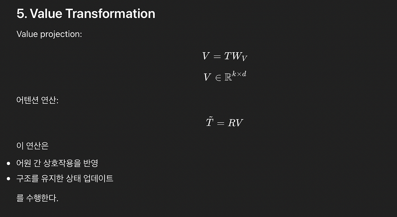 스크린샷 2026-03-06 오후 3.27.15.png