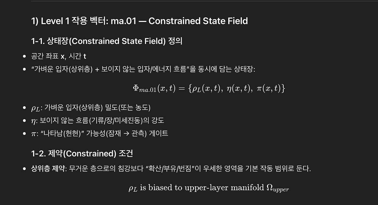 스크린샷 2026-02-16 오후 4.58.19.png