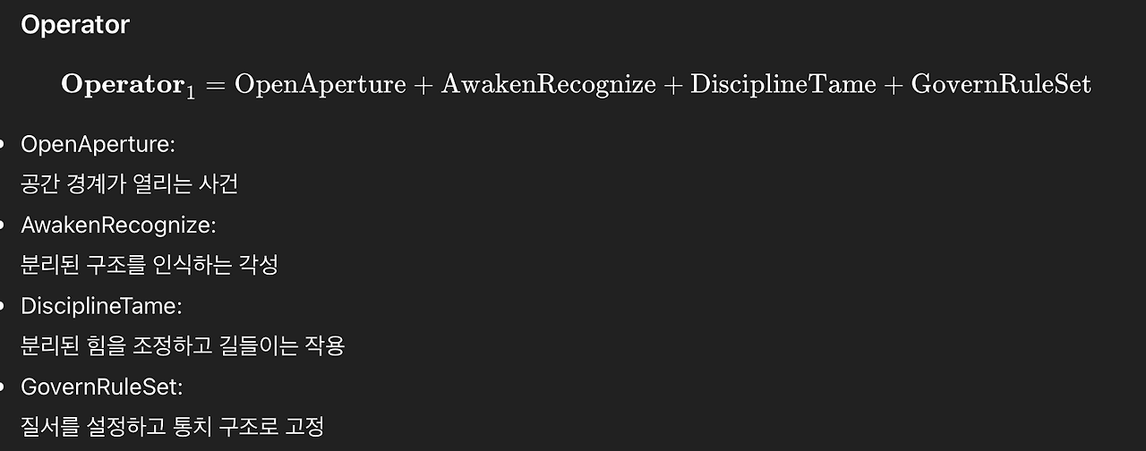 스크린샷 2026-02-16 오후 5.51.56.png