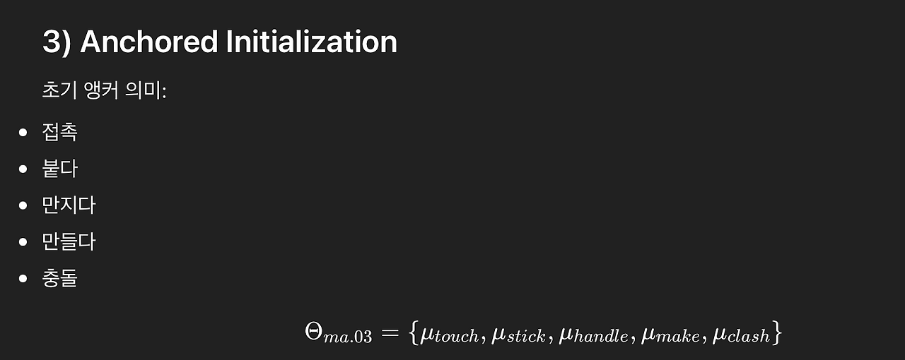 스크린샷 2026-02-16 오후 5.37.21.png