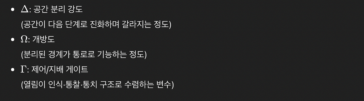 스크린샷 2026-02-16 오후 5.50.56.png