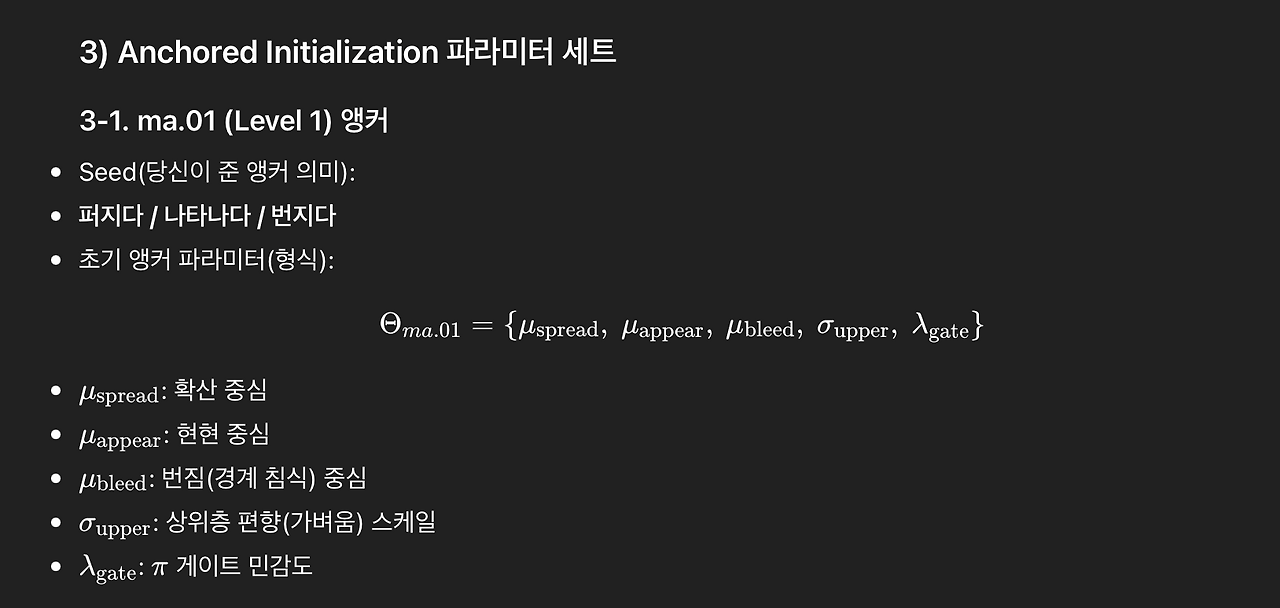 스크린샷 2026-02-16 오후 4.58.40.png