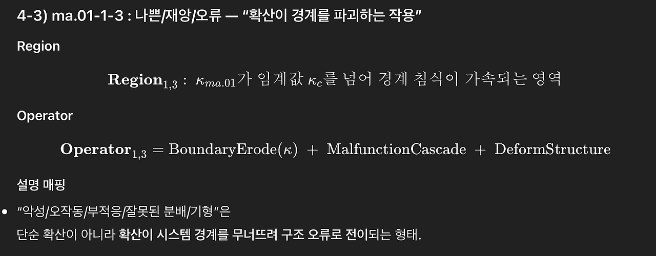 스크린샷 2026-02-16 오후 4.59.17.png