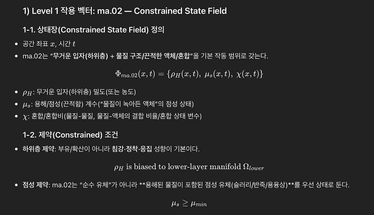 스크린샷 2026-02-16 오후 5.27.20.png