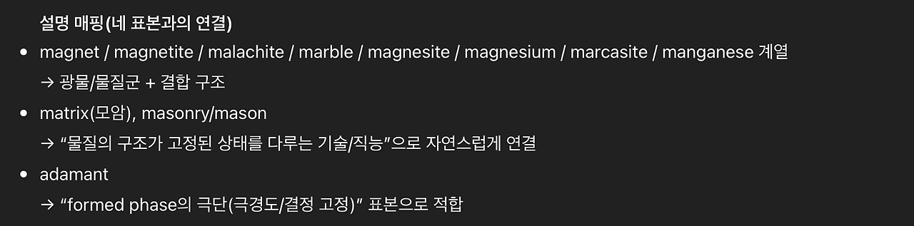 스크린샷 2026-02-16 오후 5.29.08.png