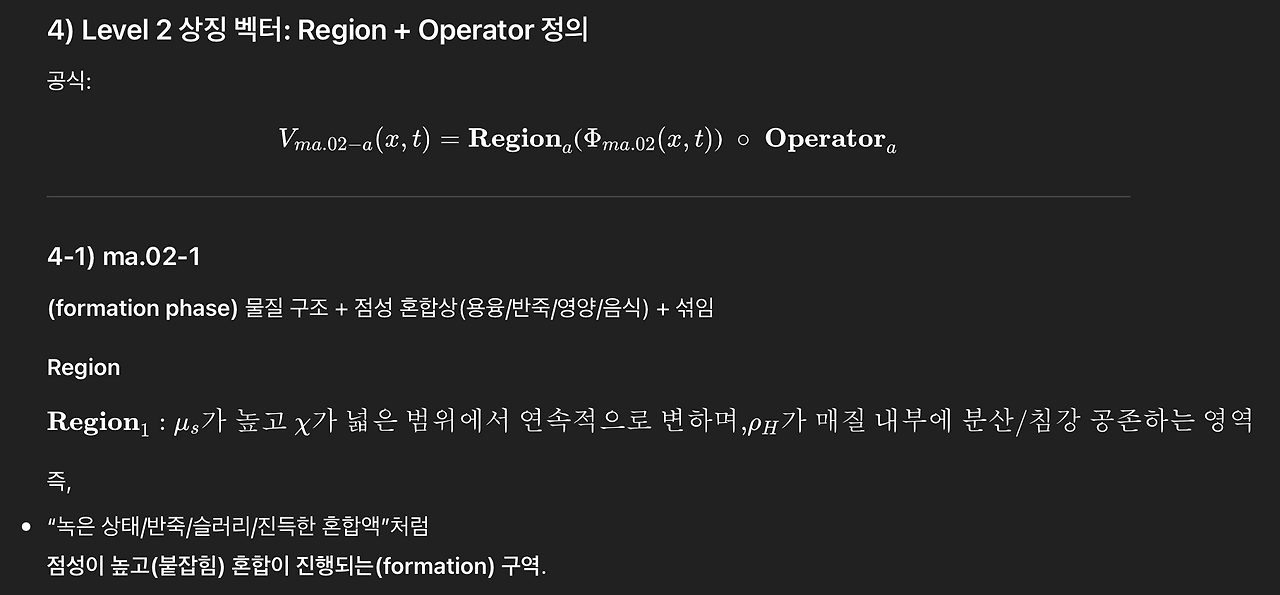 스크린샷 2026-02-16 오후 5.28.12.png