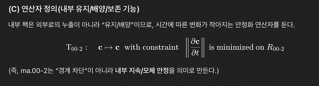 스크린샷 2026-02-16 오후 4.07.43.png