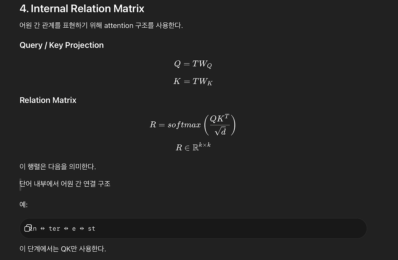 스크린샷 2026-03-06 오후 3.27.00.png