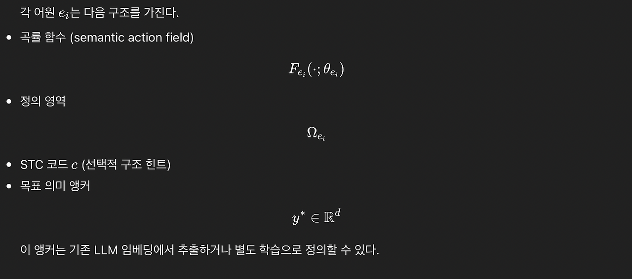 스크린샷 2026-03-06 오후 3.26.09.png