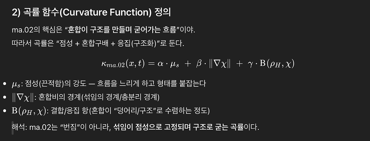 스크린샷 2026-02-16 오후 5.27.30.png