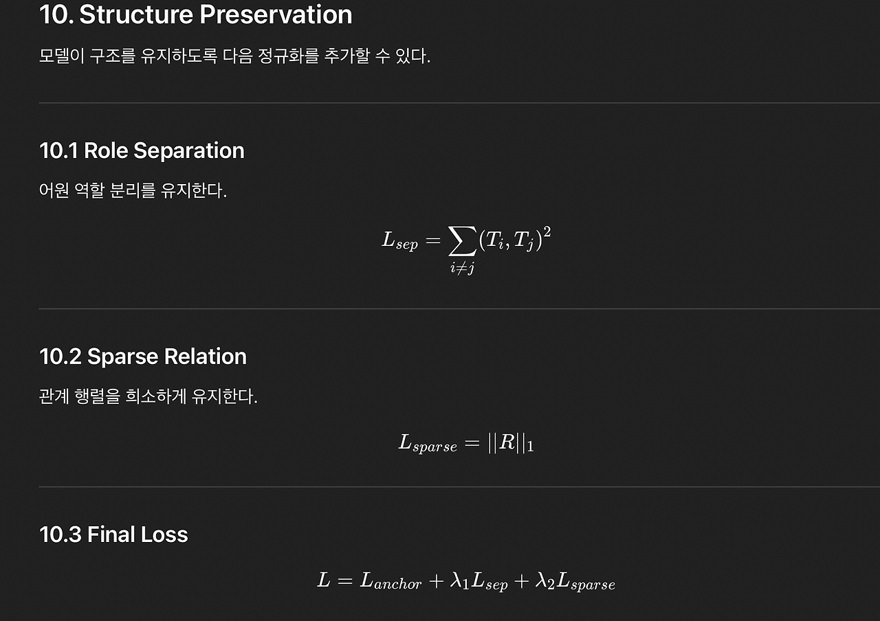 스크린샷 2026-03-06 오후 3.28.14.png