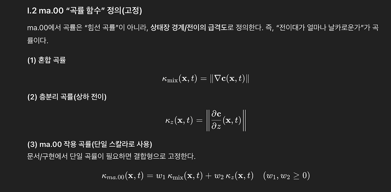 스크린샷 2026-02-16 오후 4.06.39.png