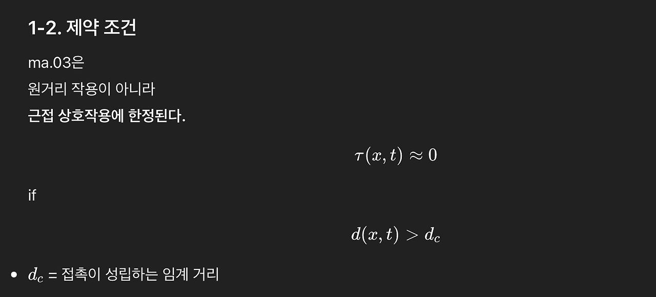 스크린샷 2026-02-16 오후 5.37.06.png