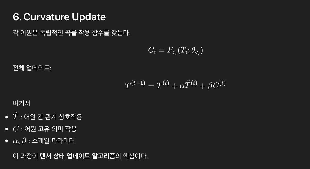 스크린샷 2026-03-06 오후 3.27.24.png