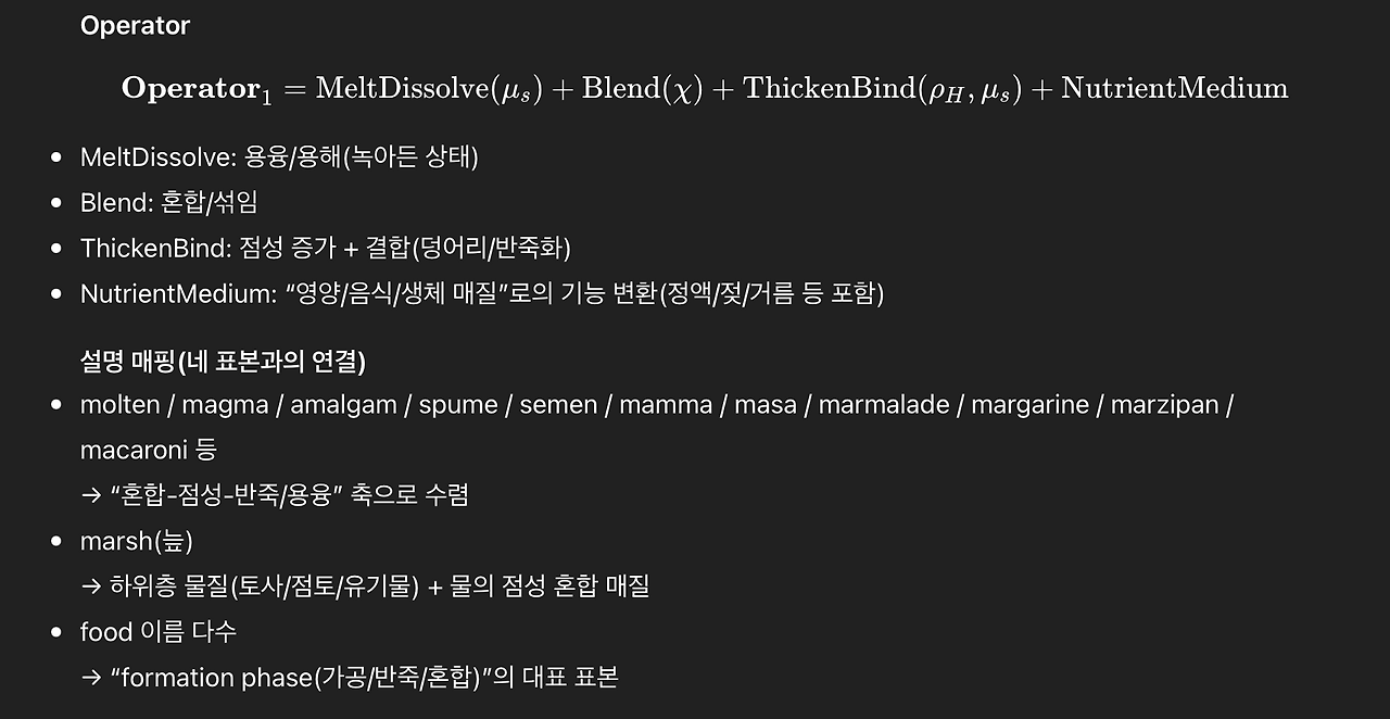 스크린샷 2026-02-16 오후 5.28.26.png