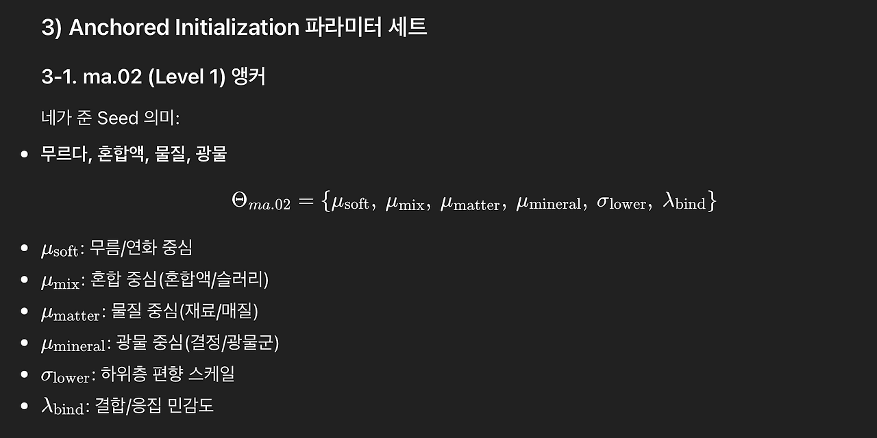 스크린샷 2026-02-16 오후 5.27.41.png