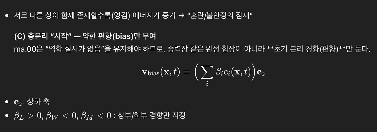 스크린샷 2026-02-16 오후 4.06.28.png