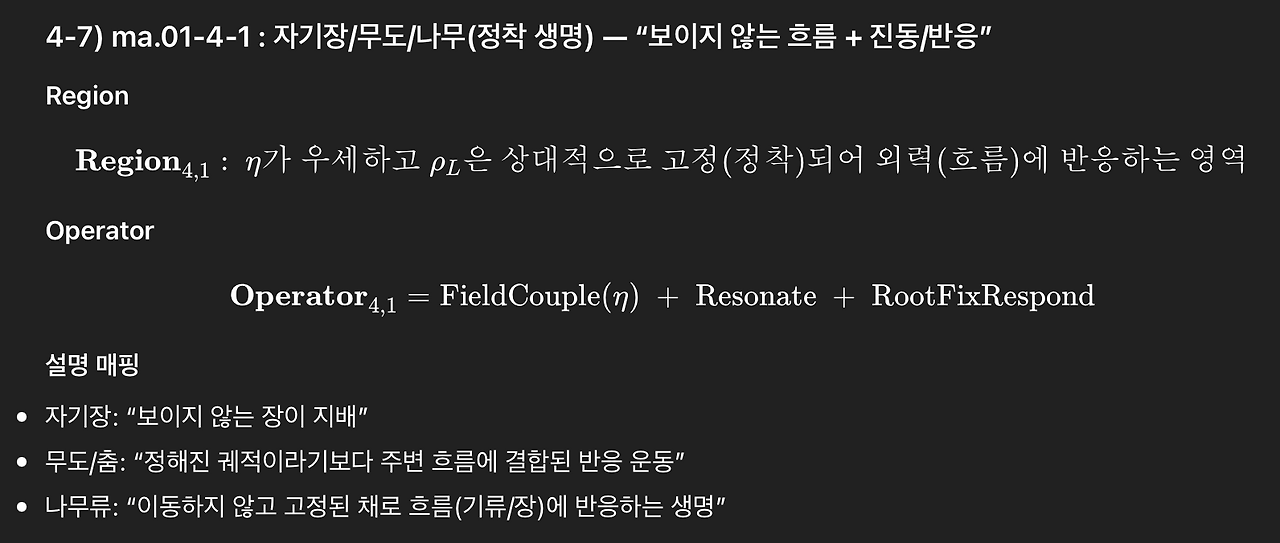 스크린샷 2026-02-16 오후 4.59.57.png