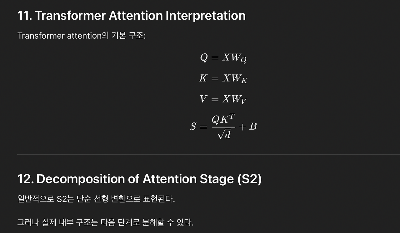 스크린샷 2026-03-06 오후 3.28.28.png