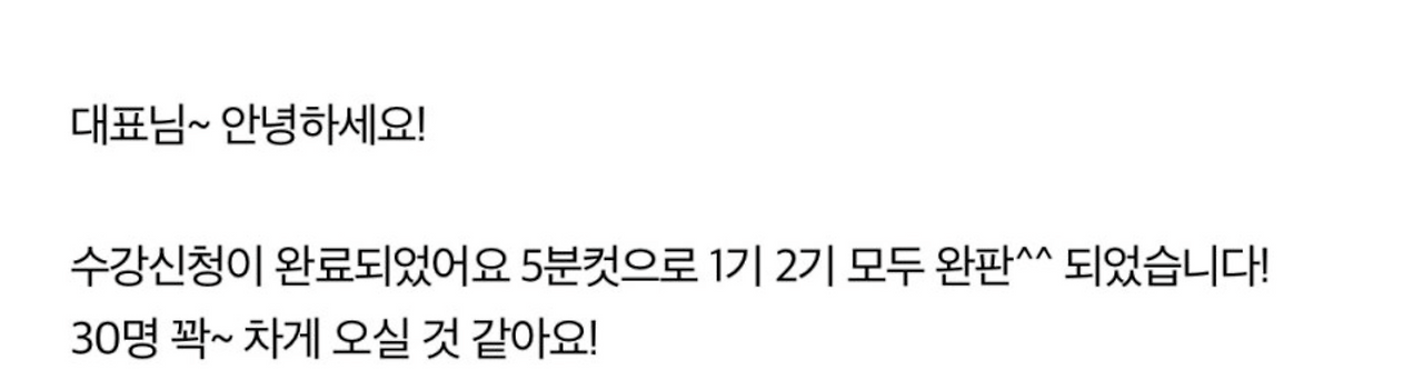 스크린샷 2026-03-27 오후 4.56.46.png