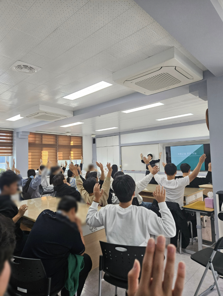 스크린샷 2026-03-23 오후 4.25.08.png