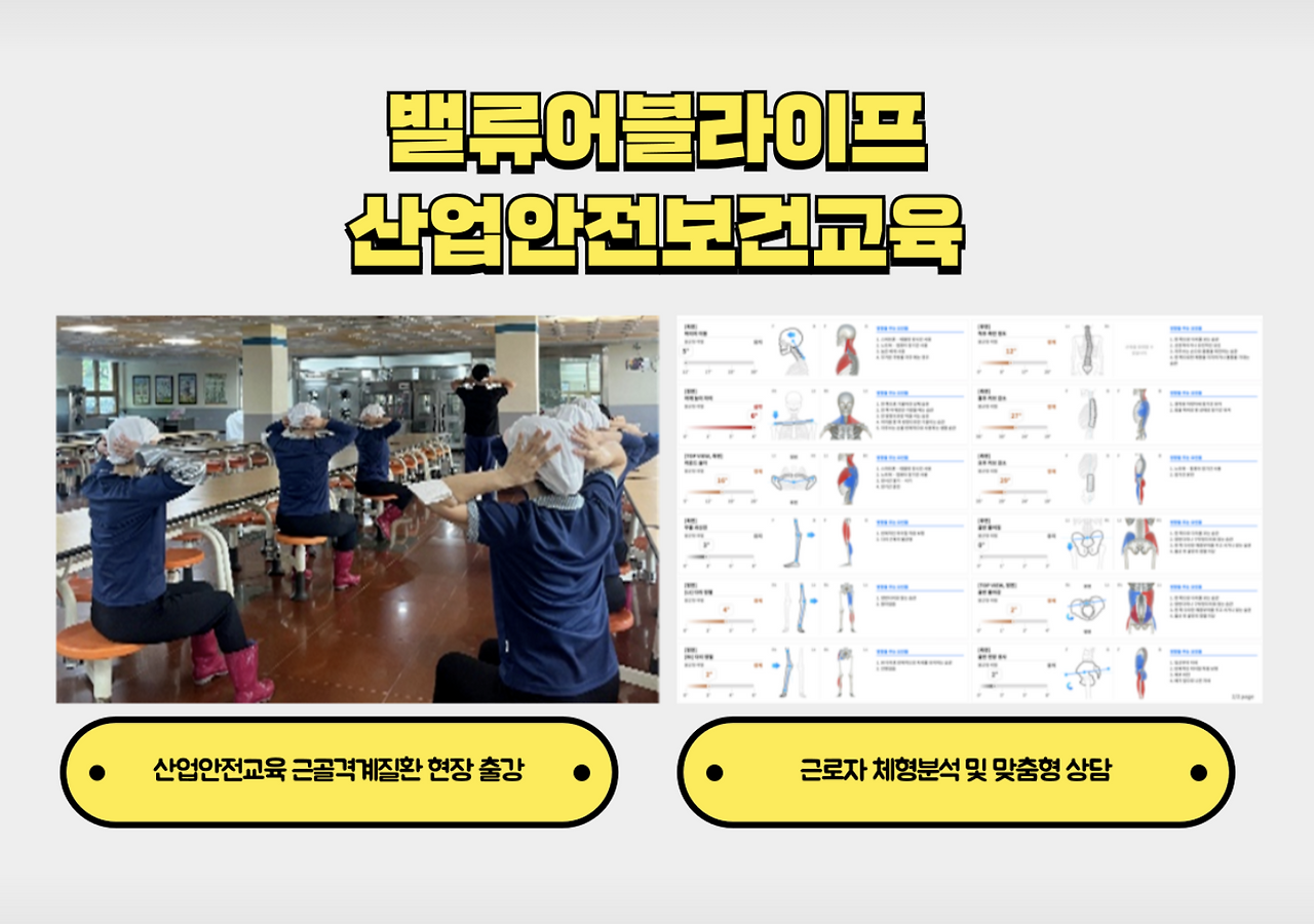 스크린샷 2026-03-27 오후 4.57.00.png