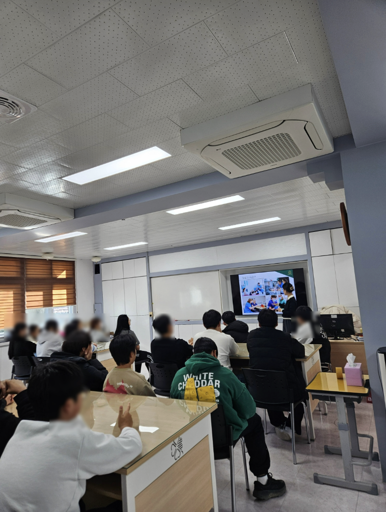 스크린샷 2026-03-23 오후 4.25.02.png