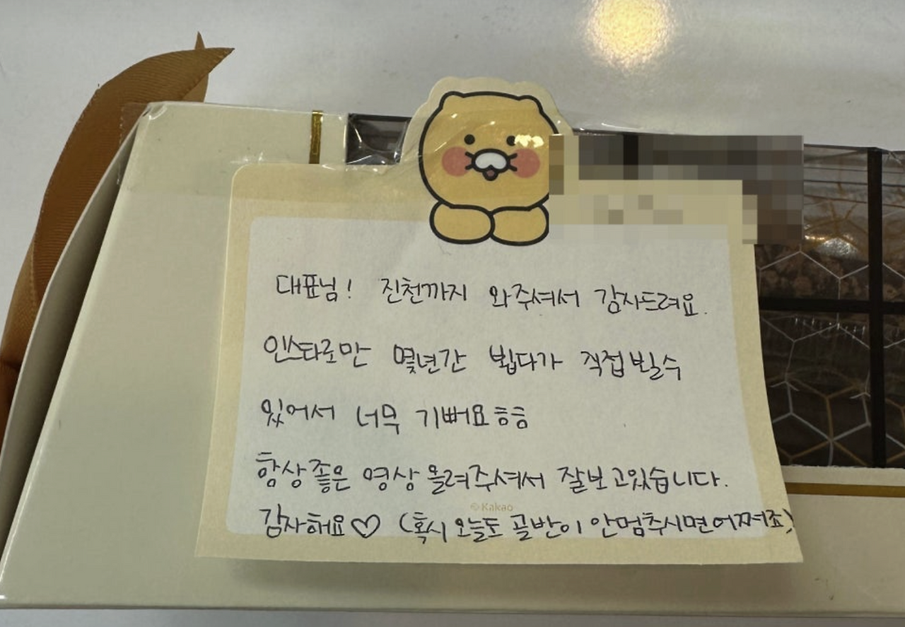 스크린샷 2026-03-27 오후 4.56.30.png