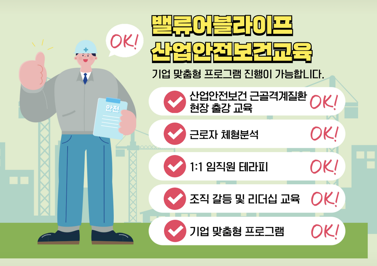 스크린샷 2026-03-27 오후 4.54.45.png