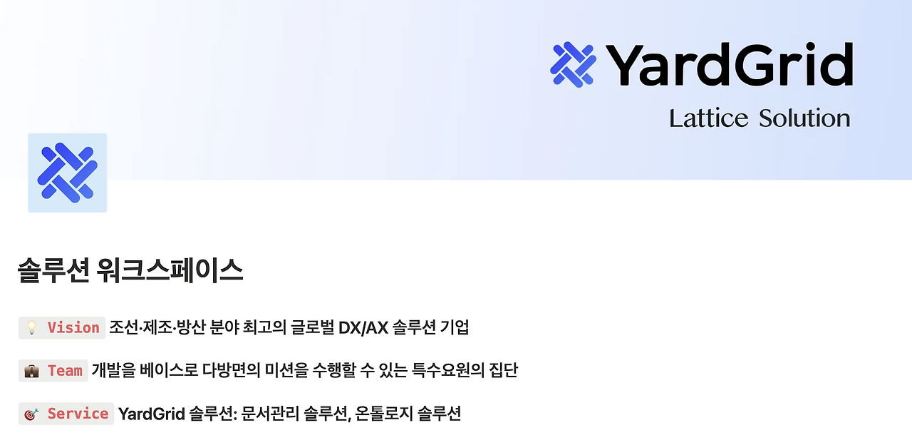 Screenshot 2026-02-16 at 1.00.04 PM.png