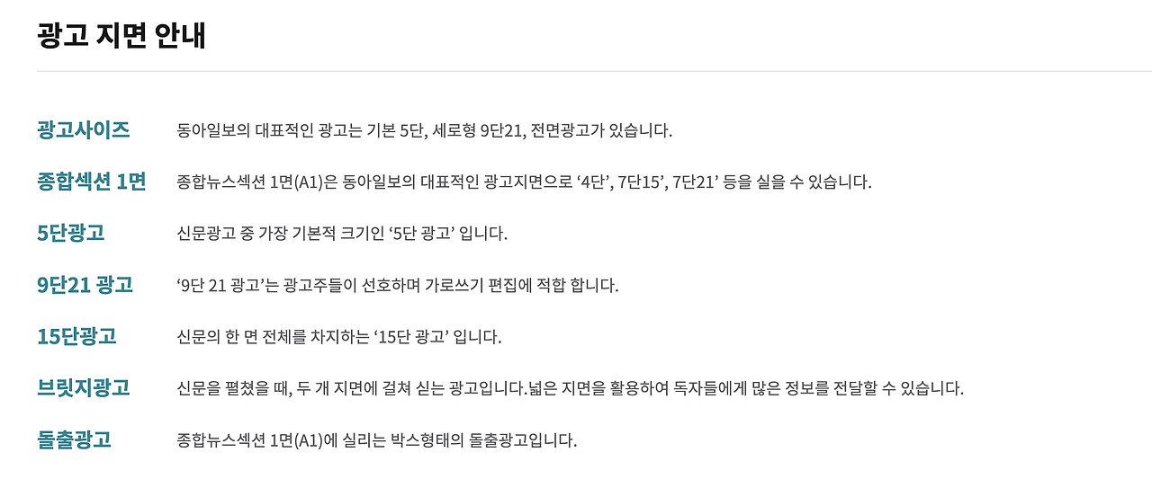 스크린샷 2026-03-28 오후 3.21.08.png