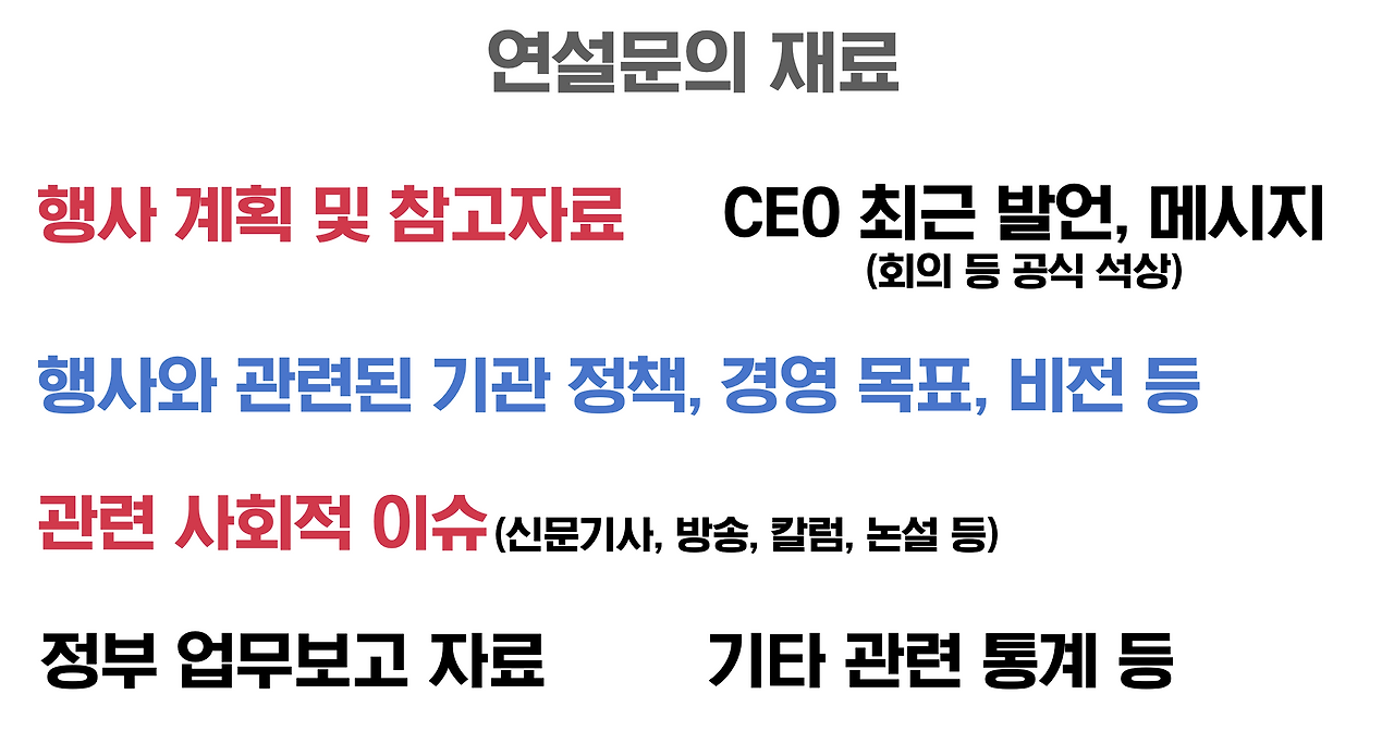 스크린샷 2026-04-05 오전 10.35.53.png