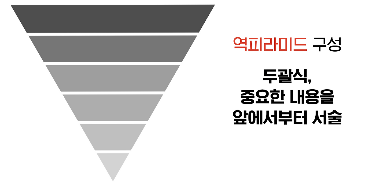 스크린샷 2026-03-08 오전 10.37.24.png