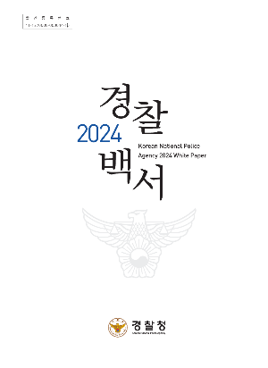 스크린샷 2026-03-22 오후 1.58.00.png