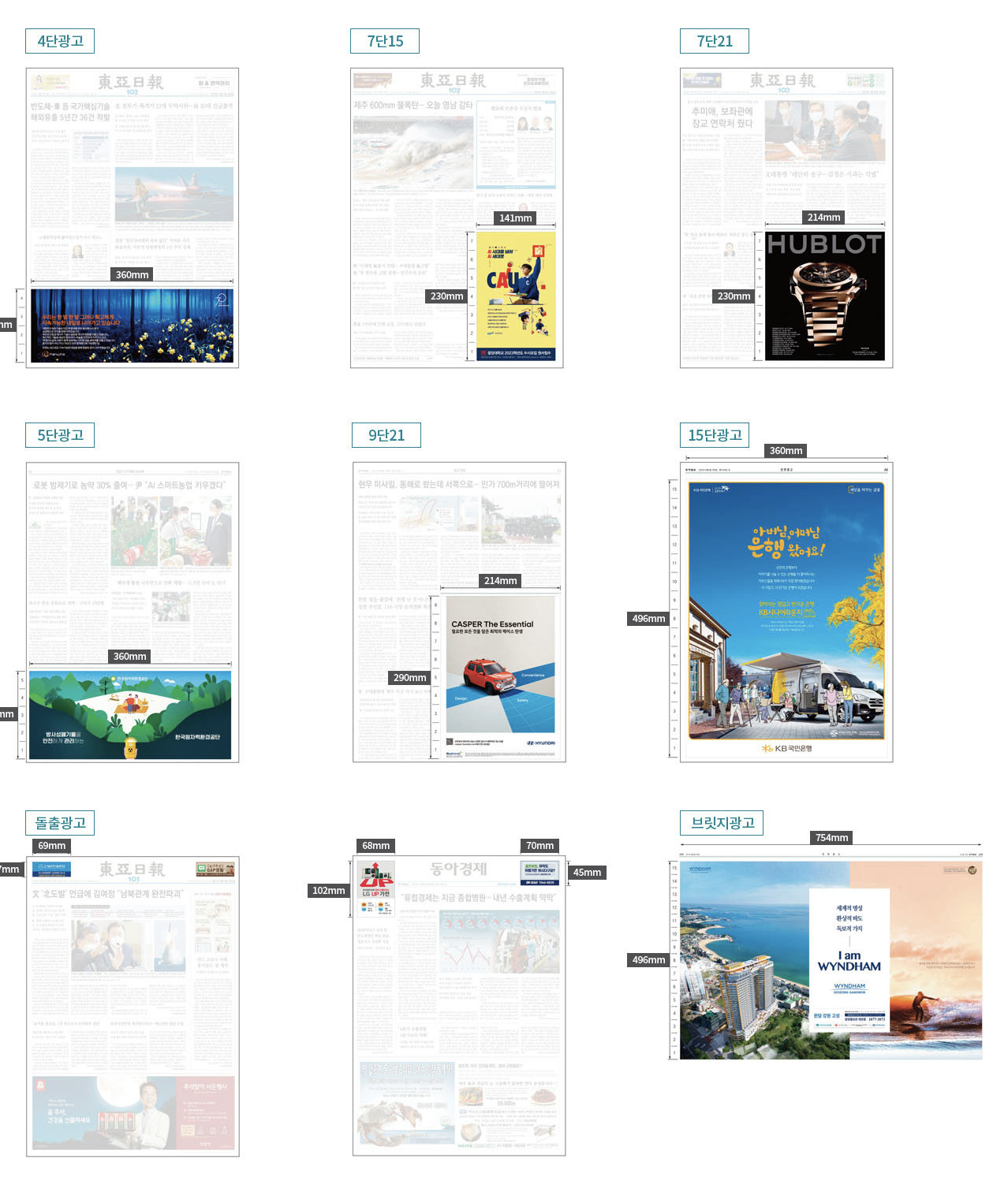 스크린샷 2026-03-28 오후 3.21.00.png