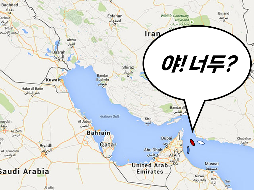 Clipboard - 2026-03-05 00.50.43.png