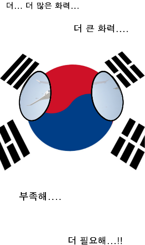 스압주의) 부족해.... 더 큰 화력이 필요해....!  네이버 블로그.png