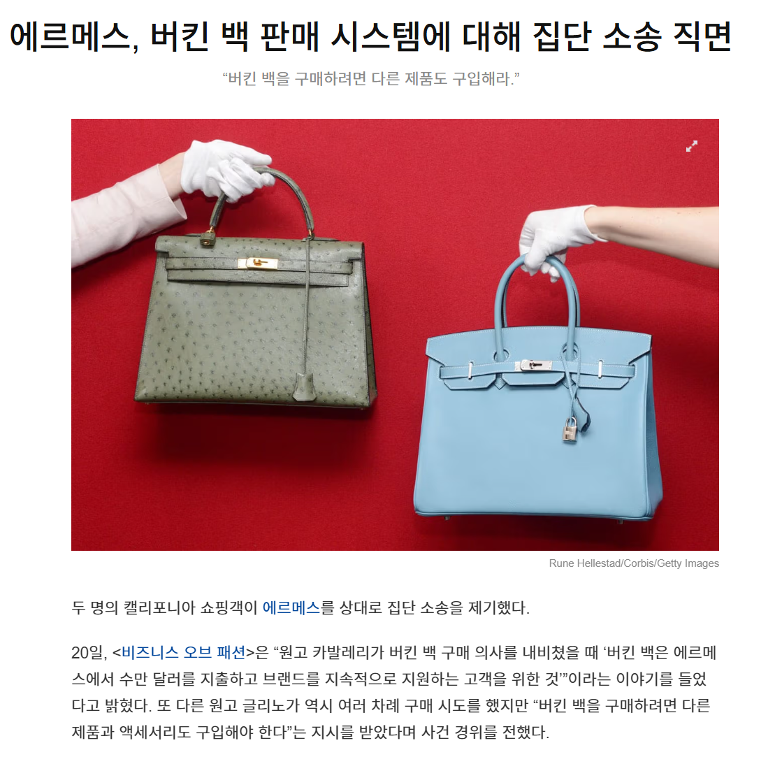 Clipboard - 2026-04-14 23.53.48.png