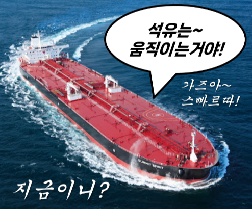 Clipboard - 2026-03-05 01.00.32.png