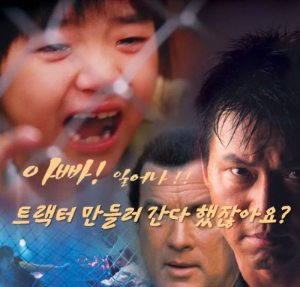 이미지 자르기 1.png