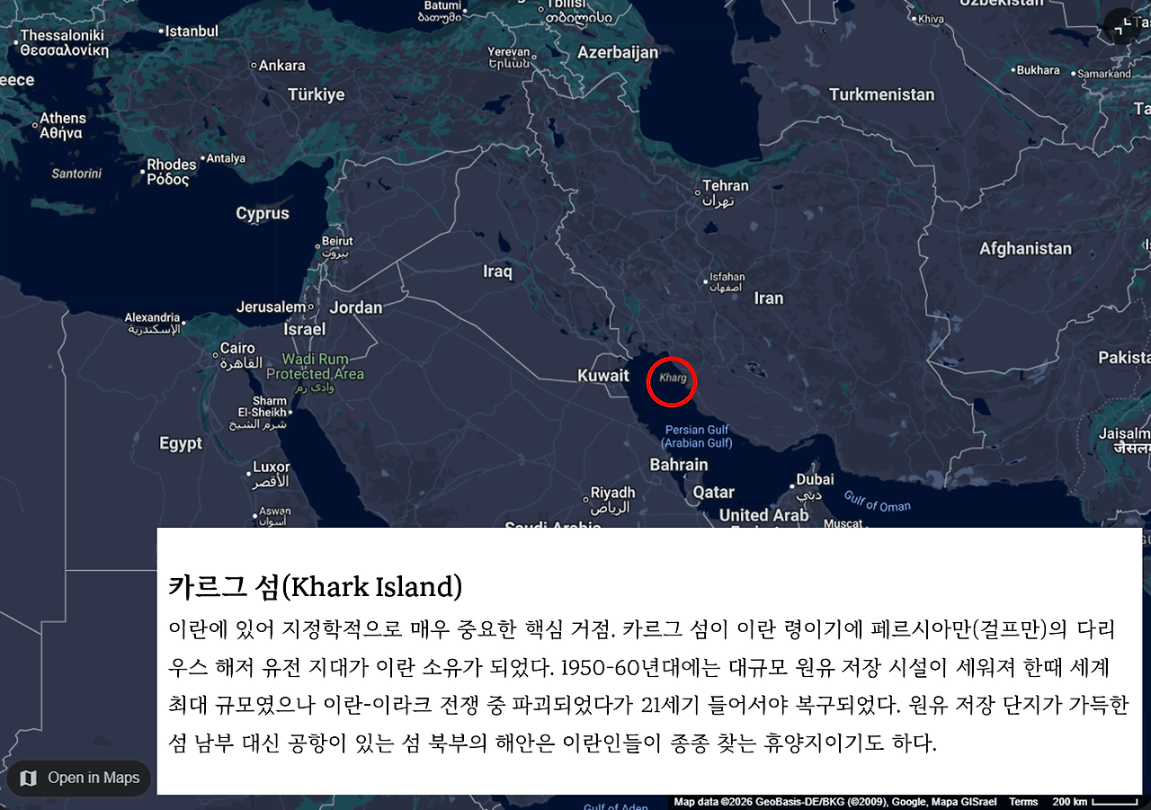 Clipboard - 2026-03-24 02.06.08.png