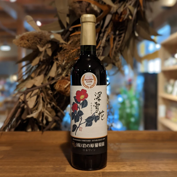 니가타 머스캣베리A와인.png