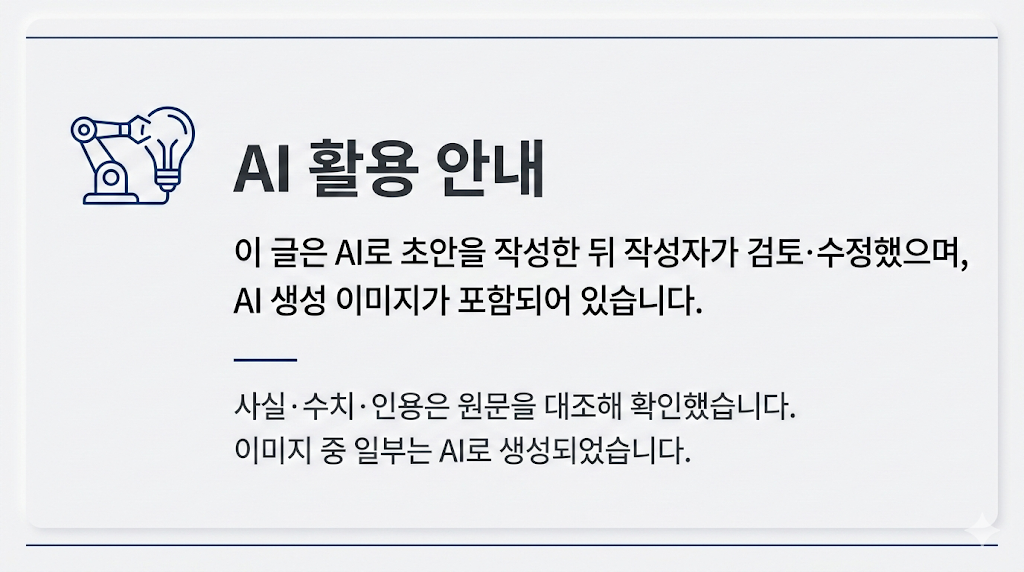 브런치 배너 로고.png